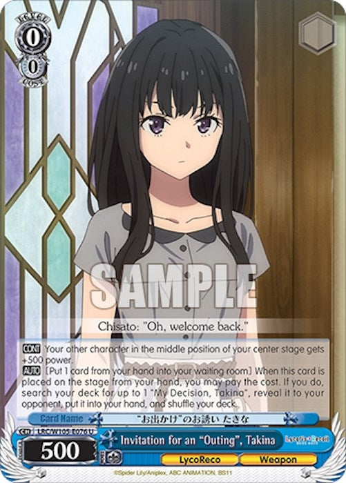 Invitation for an ’Outing’ Takina (105076) [LRC] - Weiss Schwarz Single