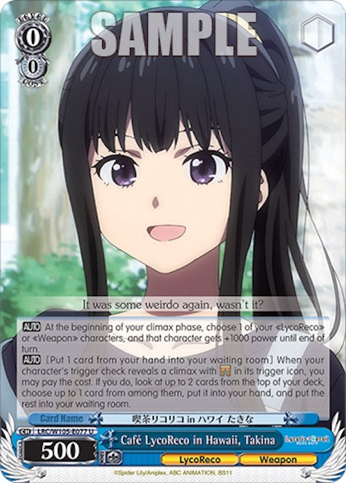 Cafe LycoReco in Hawaii Takina (105077) [LRC] - Weiss Schwarz Single