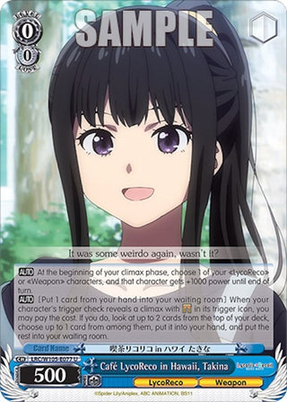 Cafe LycoReco in Hawaii Takina (105077) [LRC] - Weiss Schwarz Single
