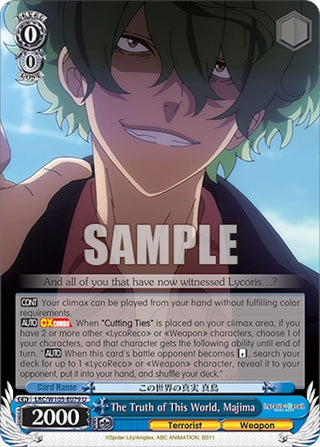 The Truth of This World Majima (105079) [LRC] - Weiss Schwarz Single