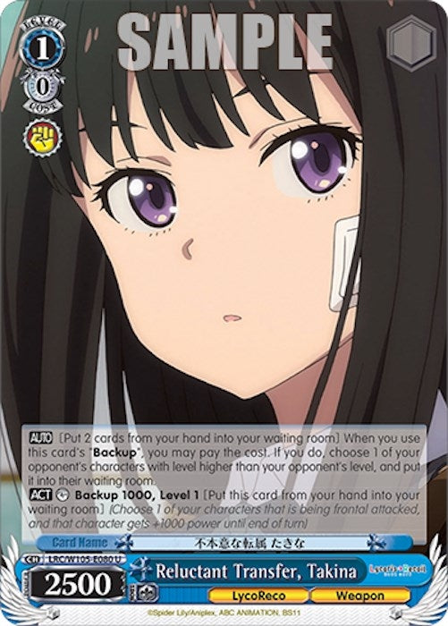 Reluctant Transfer Takina (105080) [LRC] - Weiss Schwarz Single