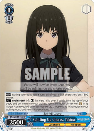 Splitting Up Chores Takina (105081) [LRC] - Weiss Schwarz Single