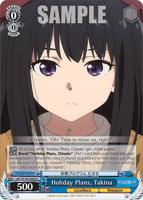 Holiday Plans Takina (105083) [LRC] - Weiss Schwarz Single
