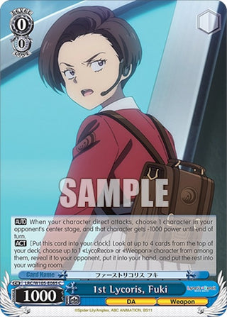 1st Lycoris Fuki (105085) [LRC] - Weiss Schwarz Single