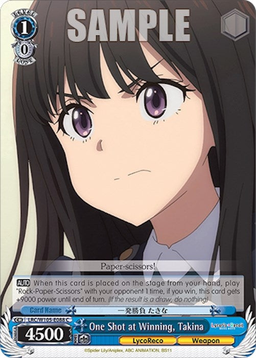 One Shot at Winning Takina (105088) [LRC] - Weiss Schwarz Single