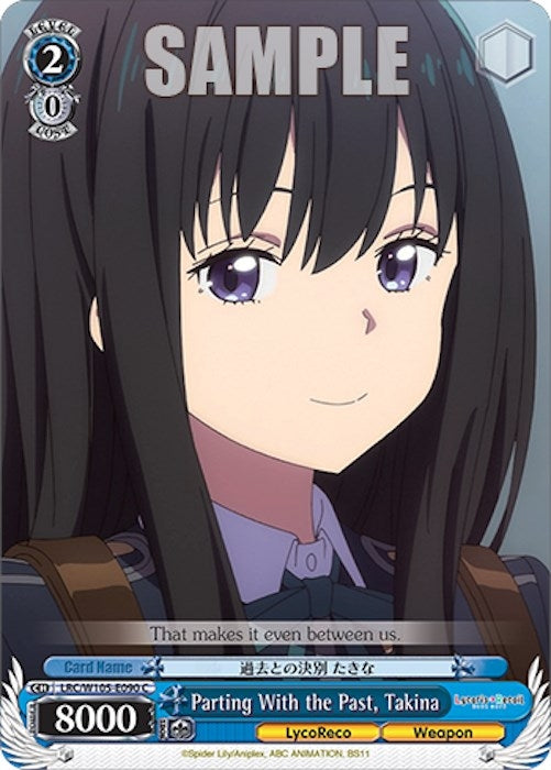 Parting With the Past Takina (105090) [LRC] - Weiss Schwarz Single