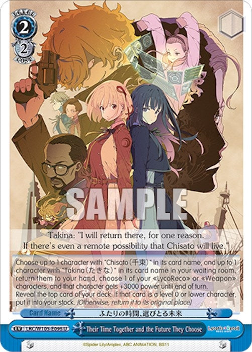 Their Time Together and the Future They Choose (105096) [LRC] - Weiss Schwarz Single