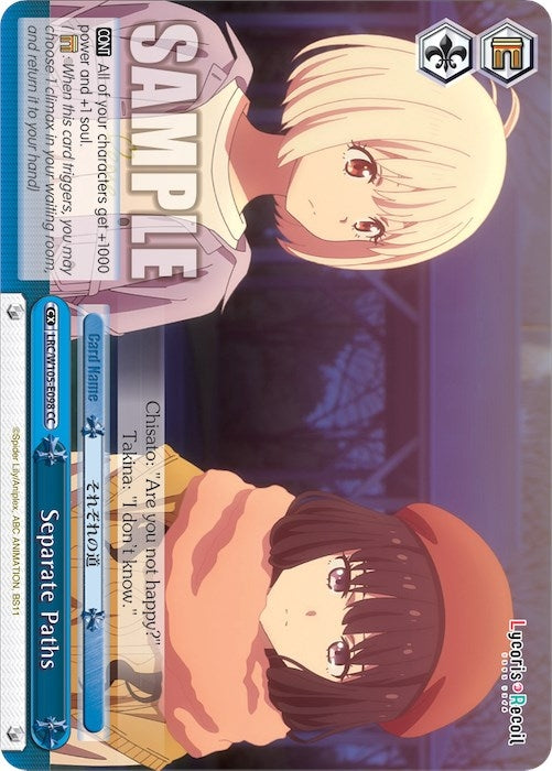 Separate Paths (105098) [LRC] - Weiss Schwarz Single