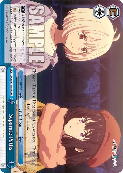 Separate Paths (RRR) (105098) [LRC] - Weiss Schwarz Single