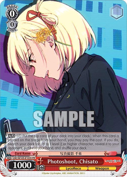 Photoshoot Chisato (Foil) (105103) [LRC] - Weiss Schwarz Single