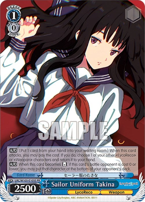 Sailor Uniform Takina (Foil) (105105) [LRC] - Weiss Schwarz Single