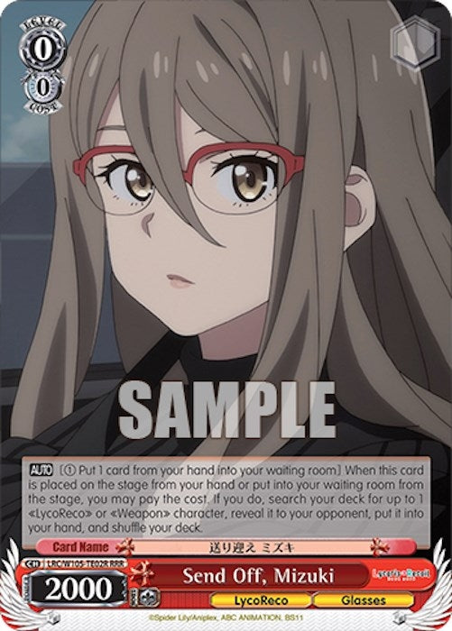Send Off Mizuki (RRR) (10502) [LRC] - Weiss Schwarz Single