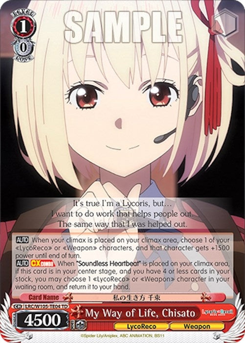 My Way of Life Chisato (10504) [LRC] - Weiss Schwarz Single