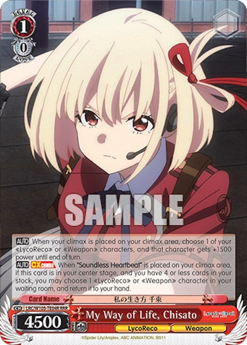 My Way of Life Chisato (RRR) (10504) [LRC] - Weiss Schwarz Single