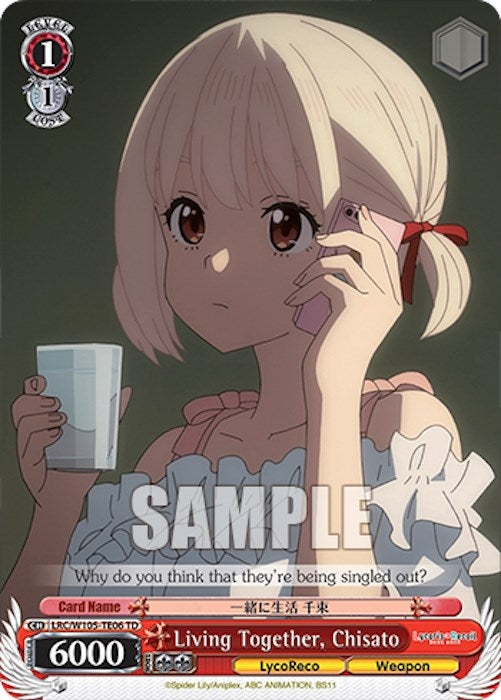Living Together Chisato (10506) [LRC] - Weiss Schwarz Single