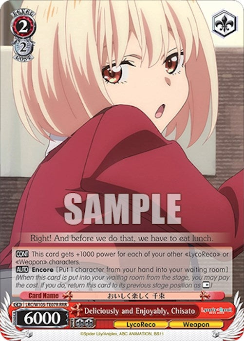 Deliciously and Enjoyably Chisato (RRR) (10507) [LRC] - Weiss Schwarz Single
