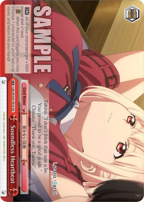 Soundless Heartbeat (10510) [LRC] - Weiss Schwarz Single