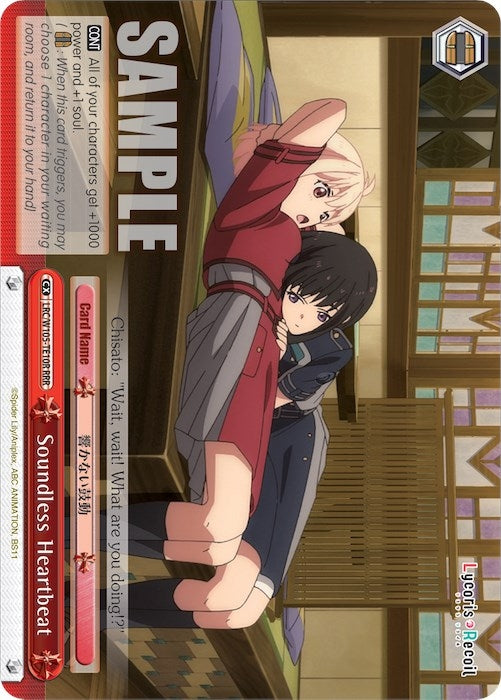 Soundless Heartbeat (RRR) (10510) [LRC] - Weiss Schwarz Single