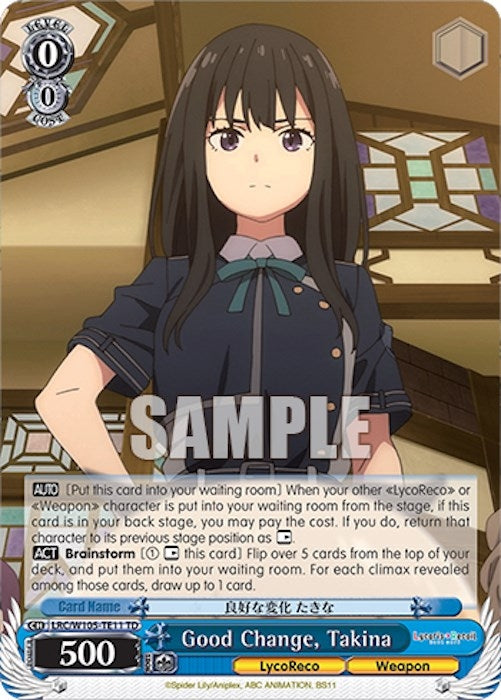 Good Change Takina (10511) [LRC] - Weiss Schwarz Single