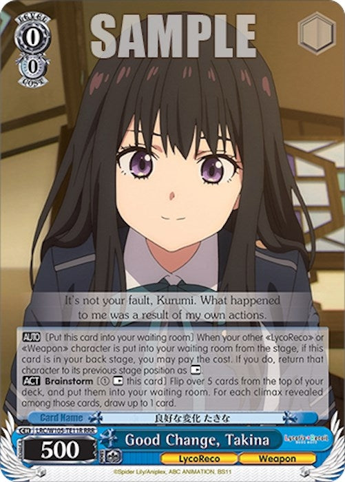 Good Change Takina (RRR) (10511) [LRC] - Weiss Schwarz Single