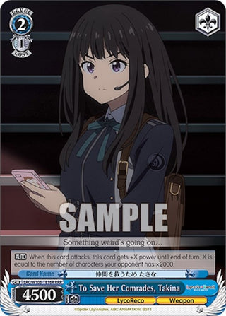 To Save Her Comrades Takina (RRR) (10516) [LRC] - Weiss Schwarz Single