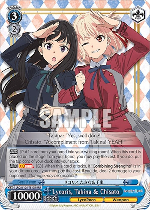 Lycoris Takina & Chisato (RRR) (10517) [LRC] - Weiss Schwarz Single