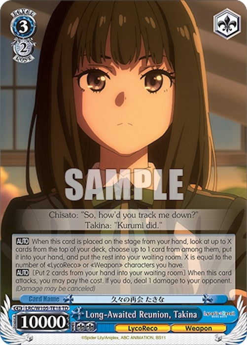 Long-Awaited Reunion Takina (10518) [LRC] - Weiss Schwarz Single