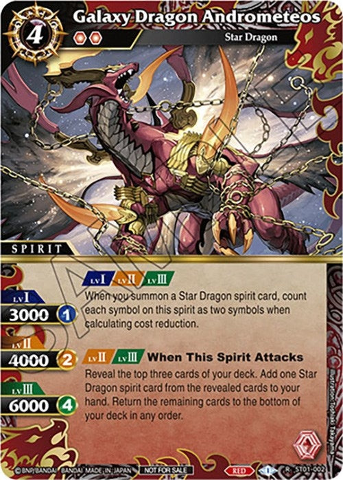 Galaxy Dragon Andrometeos (Event Pack Vol. 4) (1002) [LEP] - Battle Spirits Saga Single