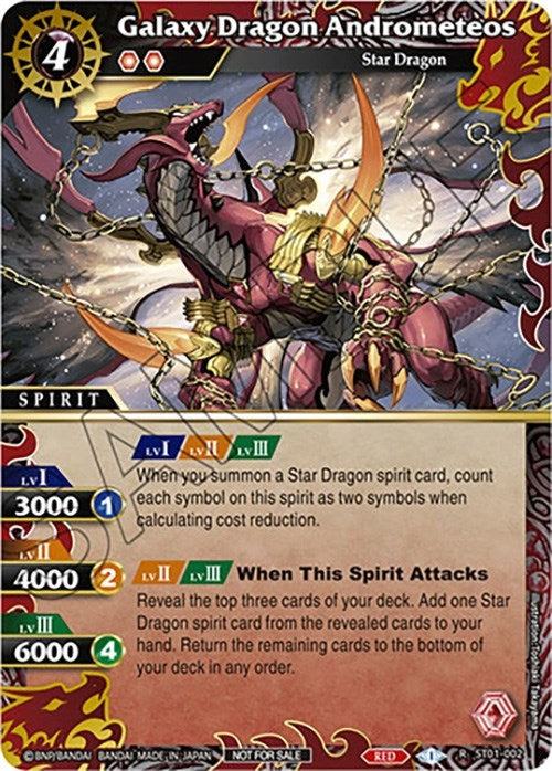 Galaxy Dragon Andrometeos (Finalist Card Set Vol. 4) (1002) [LEP] - Battle Spirits Saga Single