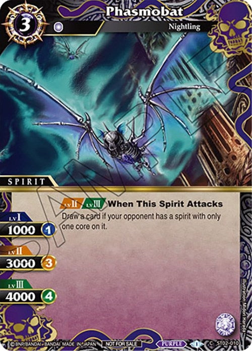 Phasmobat (Event Pack Vol. 4) (2010) [LEP] - Battle Spirits Saga Single