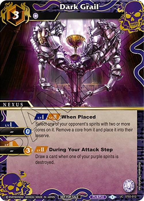 Dark Grail (Finalist Card Set Vol. 4) (2012) [LEP] - Battle Spirits Saga Single