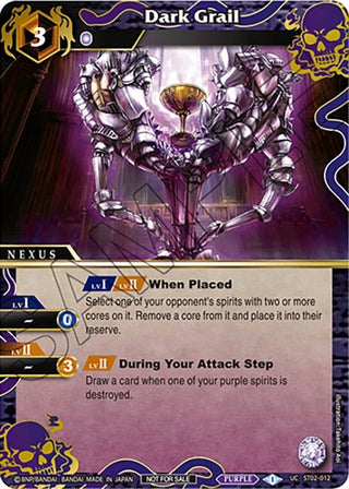 Dark Grail (Finalist Card Set Vol. 4) (2012) [LEP] - Battle Spirits Saga Single