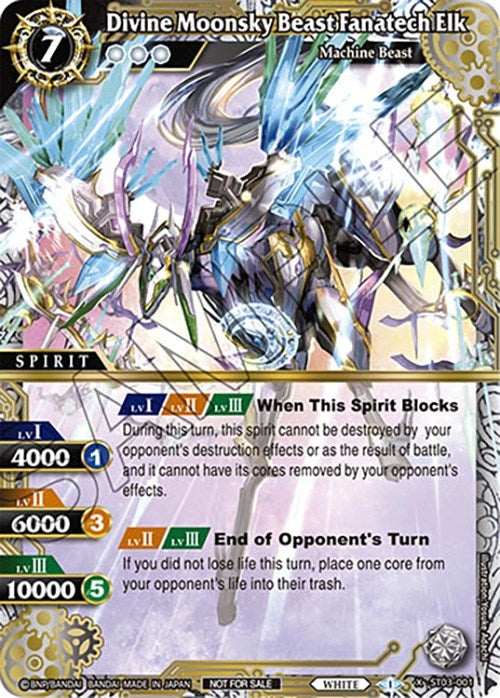 Divine Moonsky Beast Fanatech Elk (Event Pack Vol. 4) (3001) [LEP] - Battle Spirits Saga Single