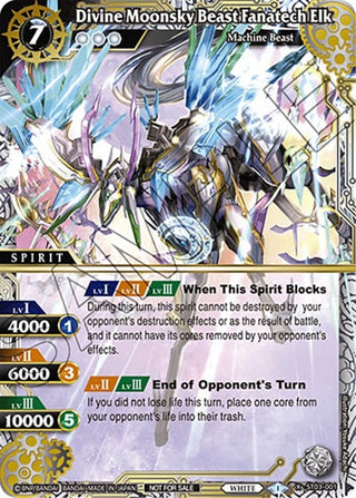 Divine Moonsky Beast Fanatech Elk (Finalist Card Set Vol. 4) (3001) [LEP] - Battle Spirits Saga Single