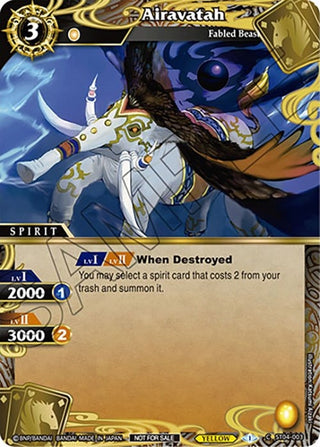 Airavatah (Event Pack Vol. 4) (4003) [LEP] - Battle Spirits Saga Single