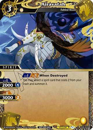Airavatah (Finalist Card Set Vol. 4) (4003) [LEP] - Battle Spirits Saga Single