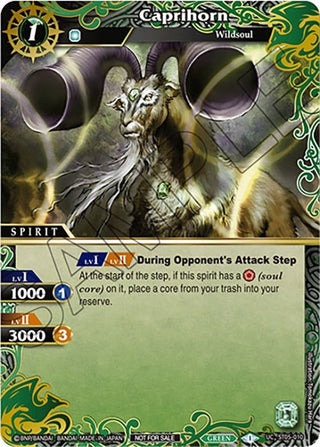 Caprihorn (Finalist Card Set Vol. 4) (5010) [LEP] - Battle Spirits Saga Single
