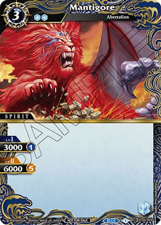 Mantigore (Event Pack Vol. 4) (6009) [LEP] - Battle Spirits Saga Single