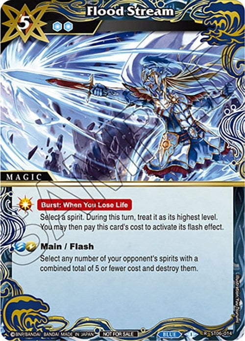 Flood Stream (Finalist Card Set Vol. 4) (6014) [LEP] - Battle Spirits Saga Single
