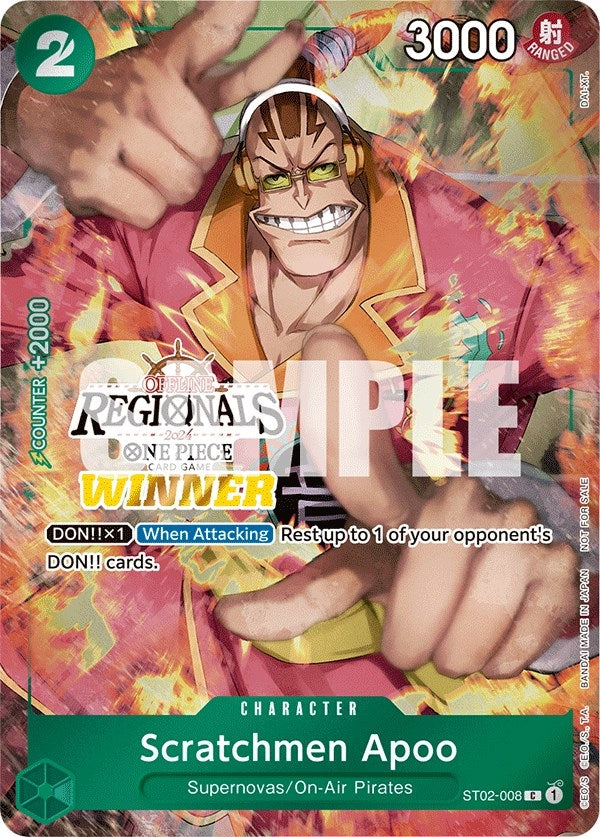 Scratchmen Apoo (Offline Regional 2024) [Winner] (2008) (OP-PR) - One Piece Card Game Single