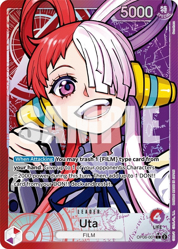 Uta (Alternate Art) (6001) (OP06) - One Piece Card Game Single
