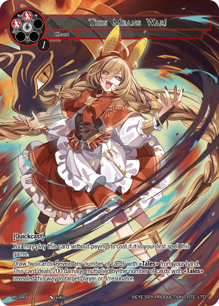 This Means War! (49) [PRO] - Force of Will Single