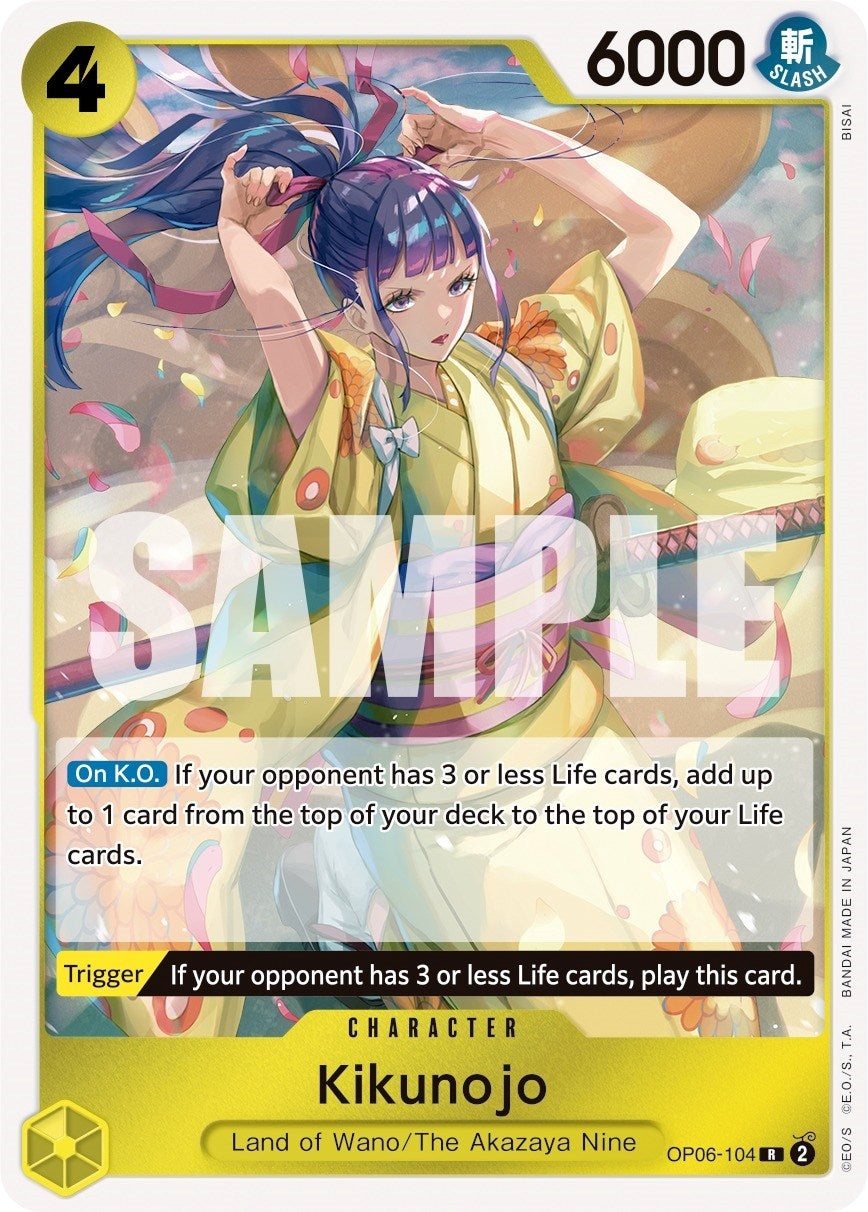 Kikunojo (6104) (OP06) - One Piece Card Game Single