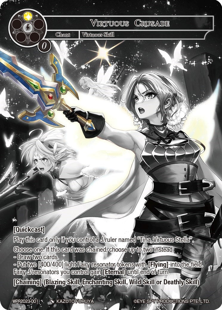 Virtuous Crusade (2023001) [PRO] - Force of Will Single
