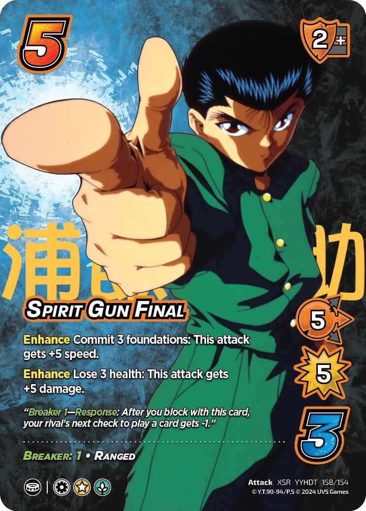 Spirit Gun Final (XSR) (158) [YDT] - UniVersus Single