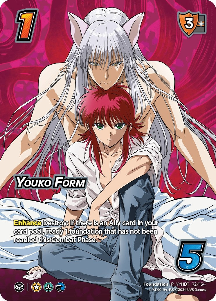 Youko Form (72) [UVSP] - UniVersus Single