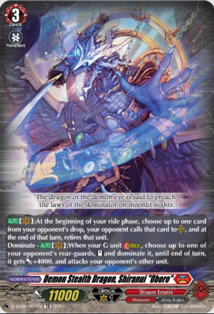 Demon Stealth Dragon Shiranui ’Oboro’ (D-SS09/001EN) (9001) [D-SS09] - Cardfight Vanguard Single