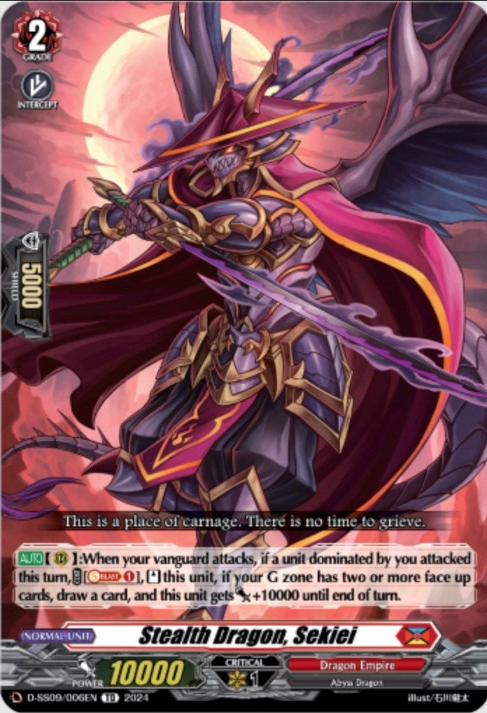 Stealth Dragon Sekiei (9006) [D-SS09] - Cardfight Vanguard Single