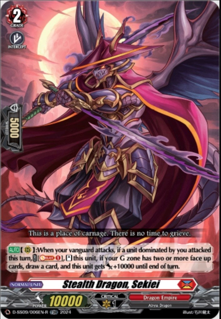 Stealth Dragon Sekiei (TDR) (9006) [D-SS09] - Cardfight Vanguard Single