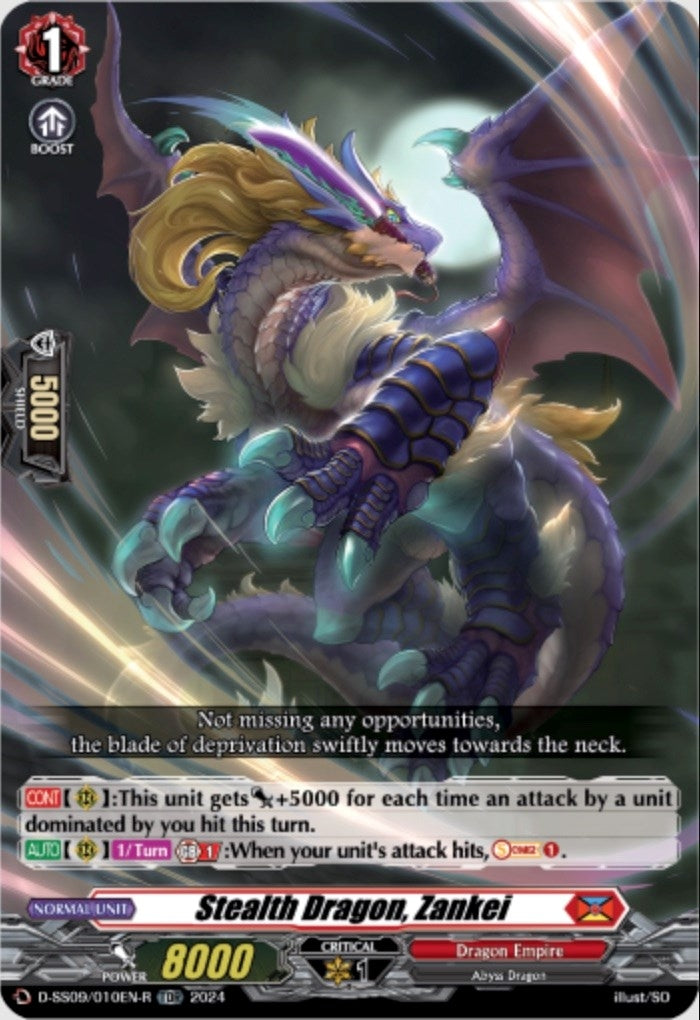 Stealth Dragon Zankei (TDR) (9010) [D-SS09] - Cardfight Vanguard Single